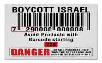 boycott israel
